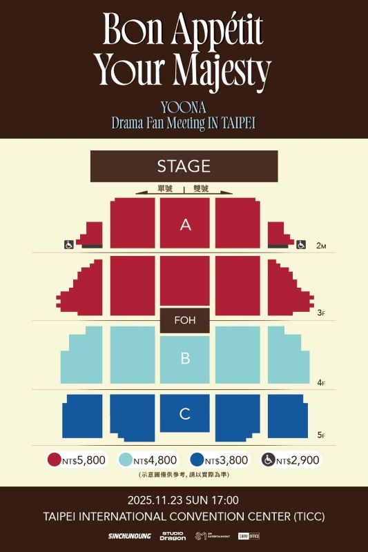 （圖／SHOW Office）