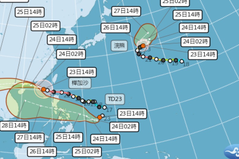 樺加沙解除海警遠離TD23出現恐生成颱風！大規模劇烈豪雨要注意