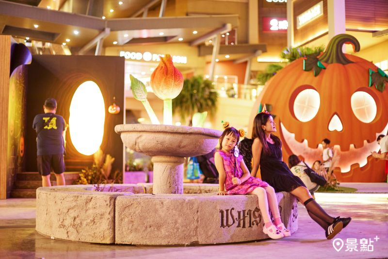 「南瓜谷魔法村」月光噴泉。