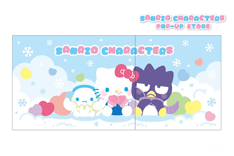 冬日萌小隊區。