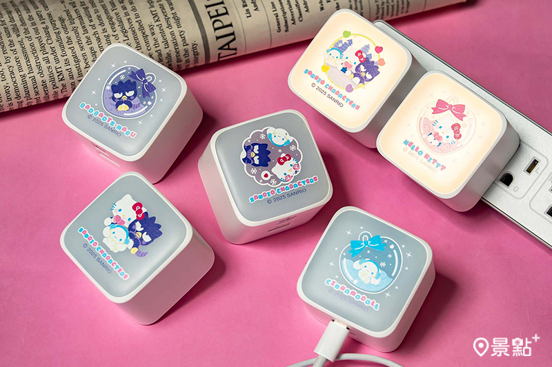 小夜燈發光旅充。