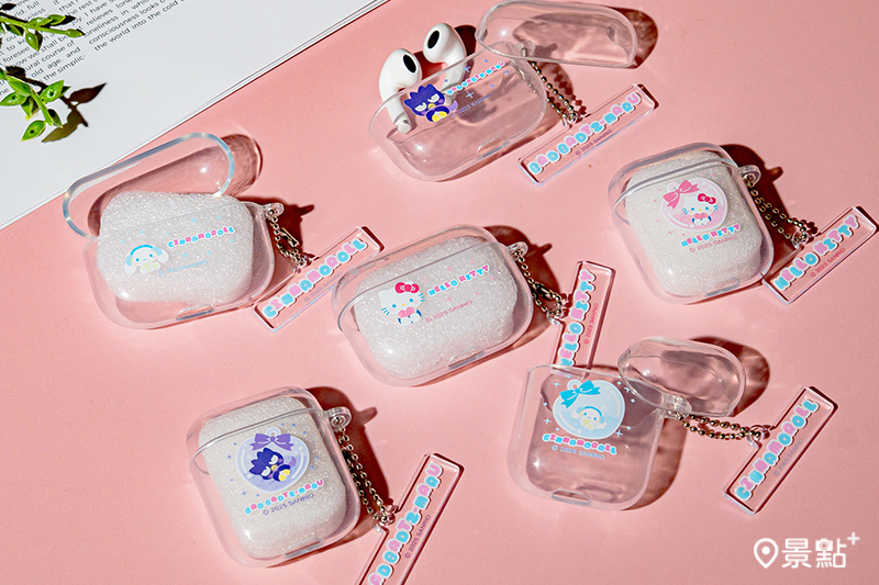 Air pods保護殼。