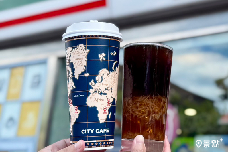 CITY CAFE文旦肉肉冰美式。