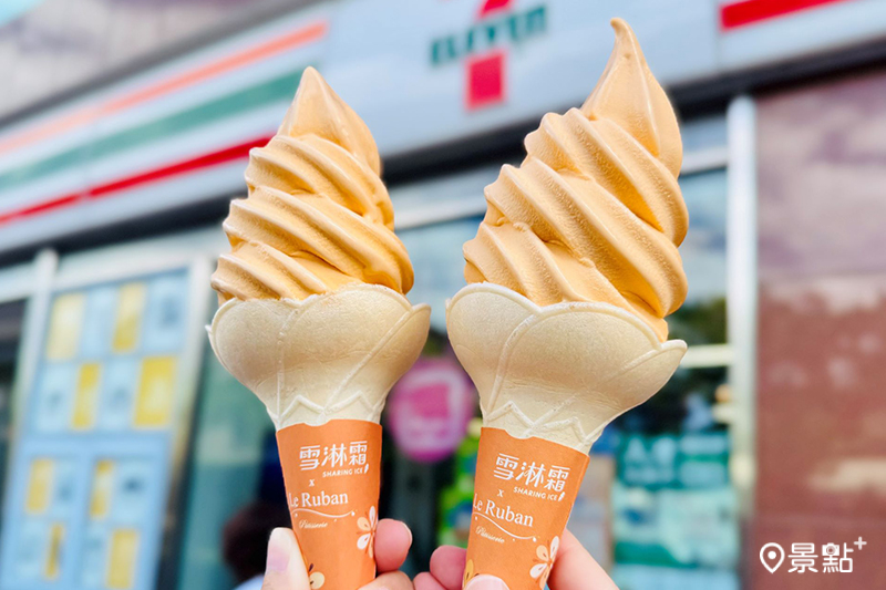 小7推出9月28日限定單日優惠，蛋黃酥口味雪淋霜同步登場！（圖／7-ELEVEN，以下同）