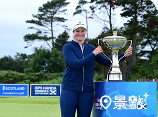 曾登上世界業餘排名第一，目前世界排名第11名的英格蘭新星 Lottie Woad(洛蒂·伍德)有望抵台參賽。（圖 / 緯創女子公開賽）