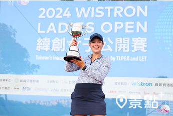 瑞士好手 Chiara Tamburlini(基亞拉‧坦布爾里尼)將以衛冕冠軍之姿重磅回歸參賽，爭取最高榮耀。（圖 / 緯創女子公開賽）