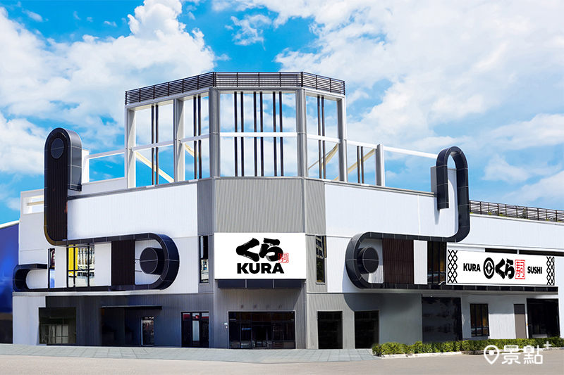 藏壽司高雄、台南兩大新店開幕限時兩週9折優惠！（圖／藏壽司，以下同）