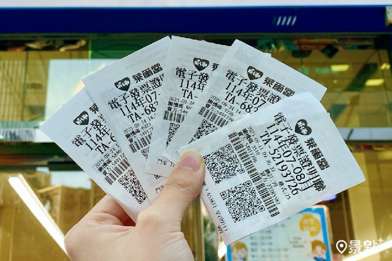 花36元買飲料中1000萬！發票對起來！2025年7 - 8月統一發票中獎號碼