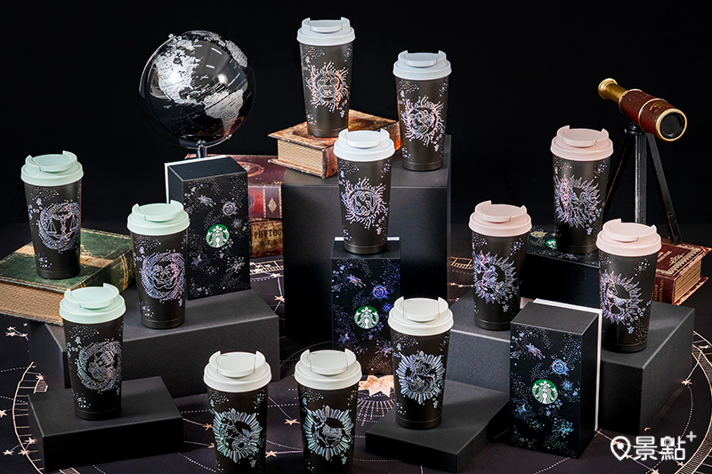 嶄新的星座不鏽鋼杯呈現十二星座獨特的靈魂魅力。