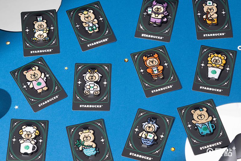 「遇見你的星座熊！2杯飲料兌換星座小熊布章活動」於9月27日起登場！（圖／星巴克，以下同）