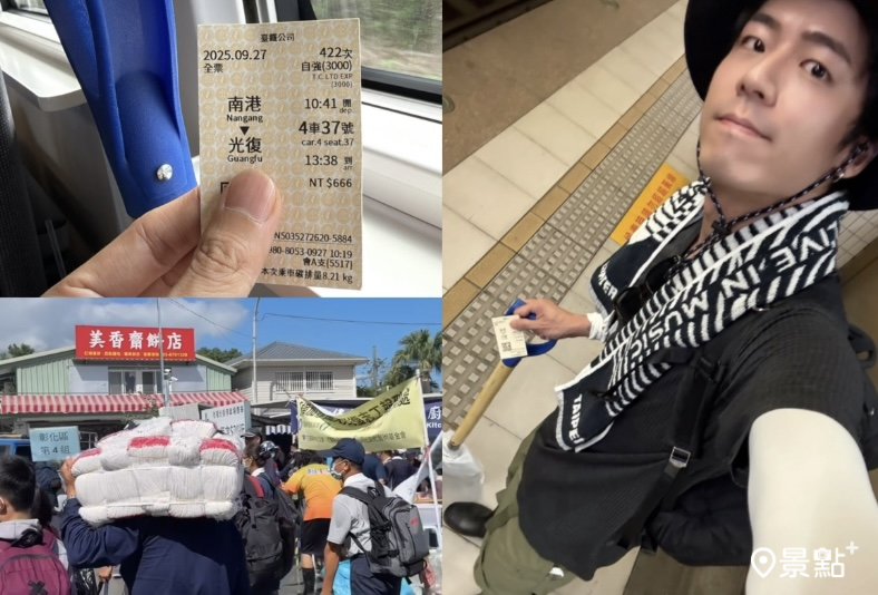 萬秀洗衣店張瑞夫前進花蓮光復協助災後復原！志工現場實況實用提醒分享