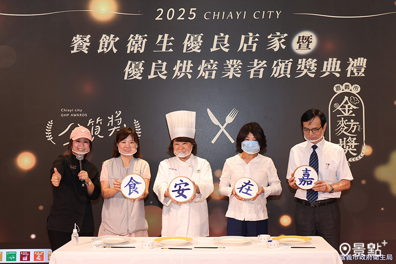 嘉義市黃敏惠市長親臨頒獎典禮。（圖／嘉義市政府）