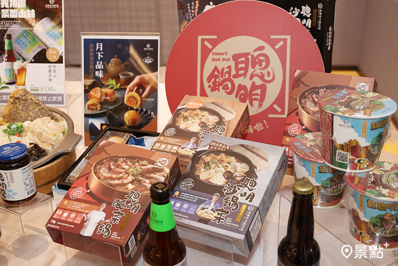 嘉義名店林聰明沙鍋魚頭也在2025金質獎名單之列。（圖／嘉義市政府）