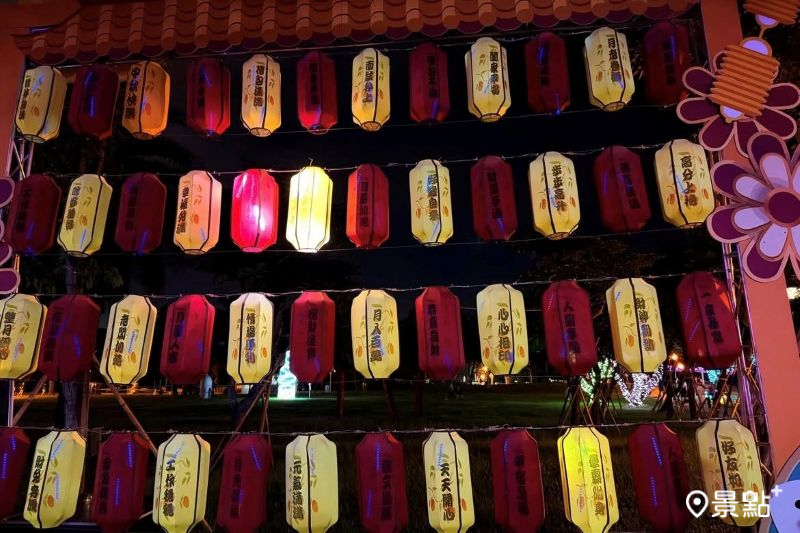 （圖／ninihsuan.w，以下同）