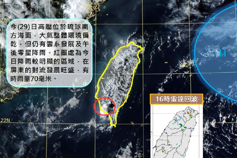 又有颱風！熱帶低氣壓恐生成麥德姆 羅博依越南造成嚴重災損死傷