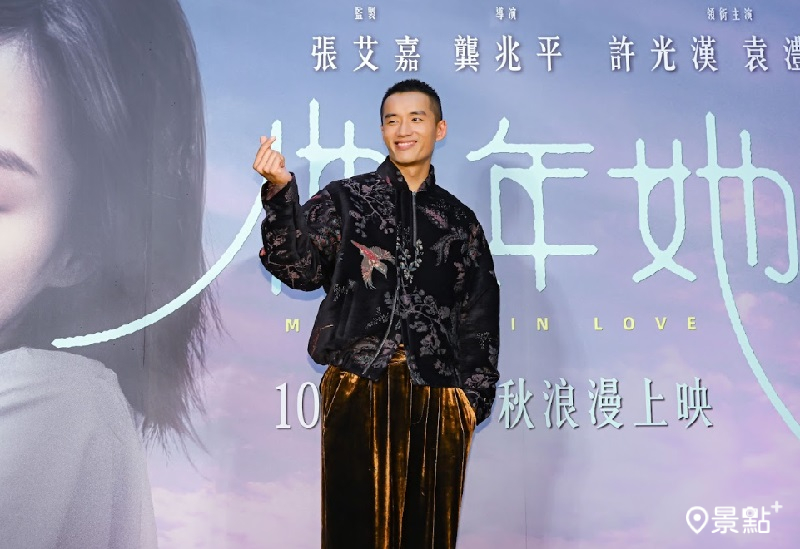 飾演番茄的陳澤耀。