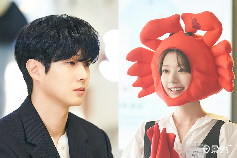 《宇宙MARRY ME?》（Would You Marry Me?）