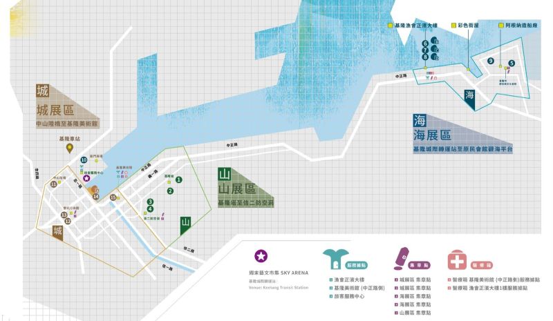 基隆潮藝術3大展區地圖。（圖／基隆潮藝術，以下同）