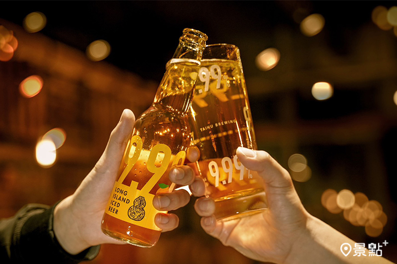 年底前點購任一款特製漢堡，加購臺虎精釀「嗨啤」可享20元折價優惠。