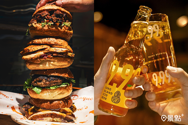 Dayne’s Texas Barbecue海外首間分店推出台灣限定5款德州特製漢堡以及臺虎精釀優惠。（圖／Dayne’s Craft Barbecue，以下同）