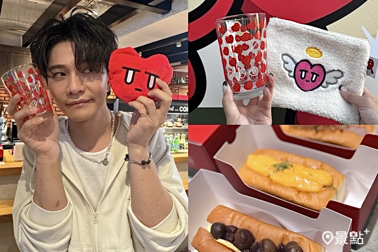 niko and … 來台8週年攜手Kurt Wu引發排隊潮！聯名BUN BUN 棒棒推秋季風味菜單