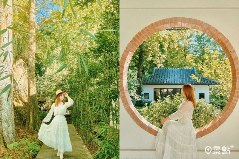 竹林步道Ｘ四合院古典美拍！3大取景亮點茶主題空間IG必打卡