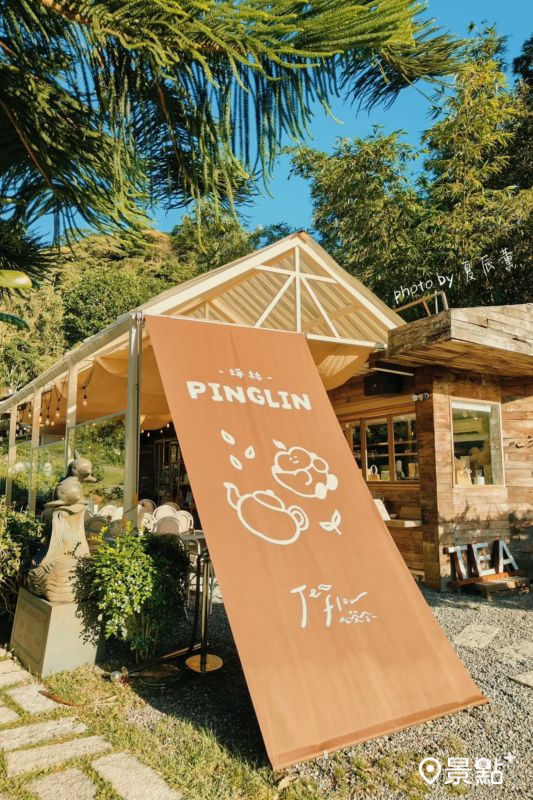 （圖／summer6639）