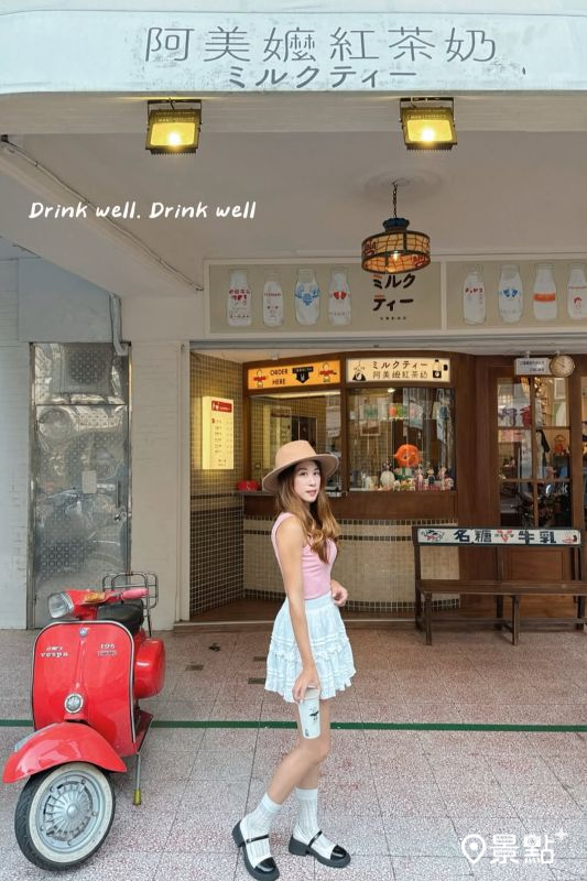 （圖／yasmi0725）