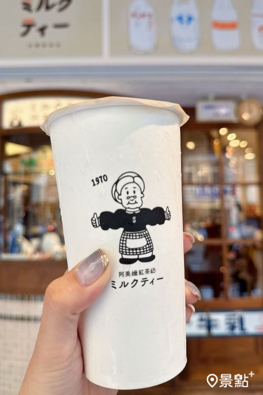 （圖／yasmi0725，以下同）