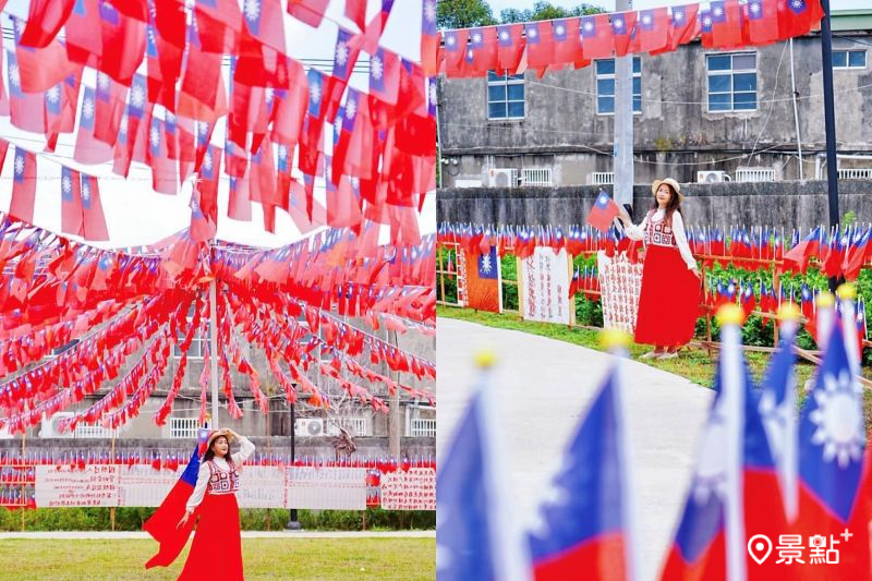 2萬面國旗海大景來了！10大美拍範本雙十國慶年度必拍