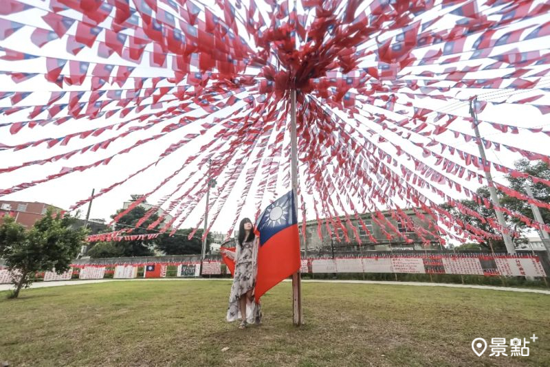 （圖／aday0530）