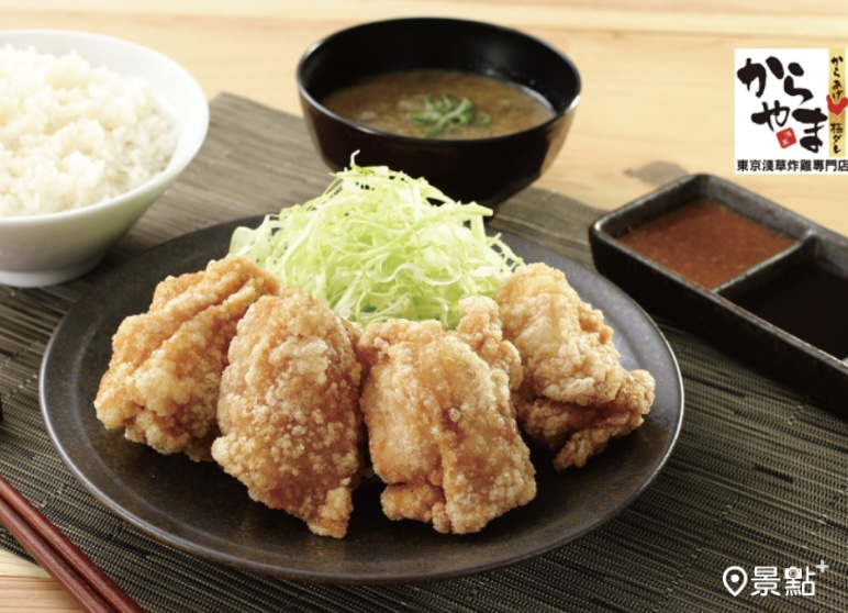 KARAYAMA日式唐揚雞來台！首店落腳桃機二航廈慶開幕半斤399優惠