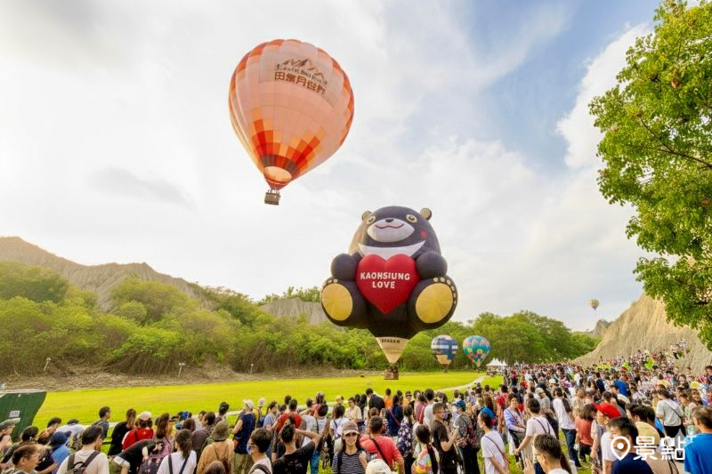 （圖／高雄市政府觀光局）