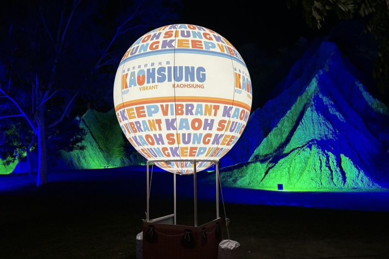 （圖／高雄愛·月熱氣球）