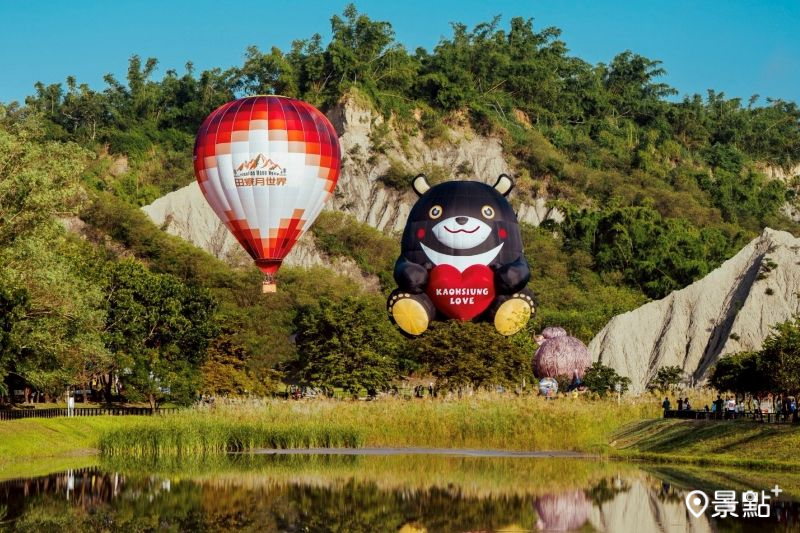 （圖／高雄市政府觀光局）