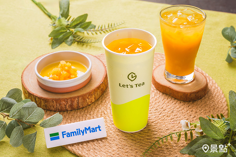Let’s Tea  蘋果芒芒綠。