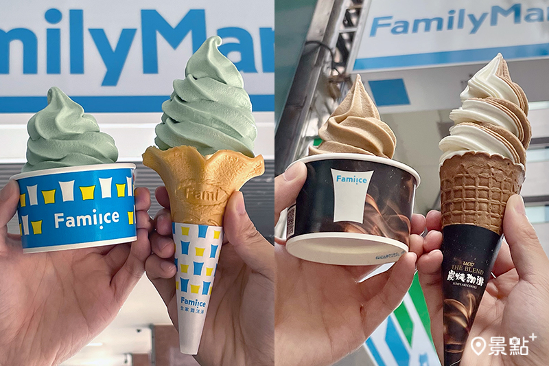 100/03-10/06，會員APP隨買跨店取限時優惠5支188元。（圖／全家便利商店，以下同）