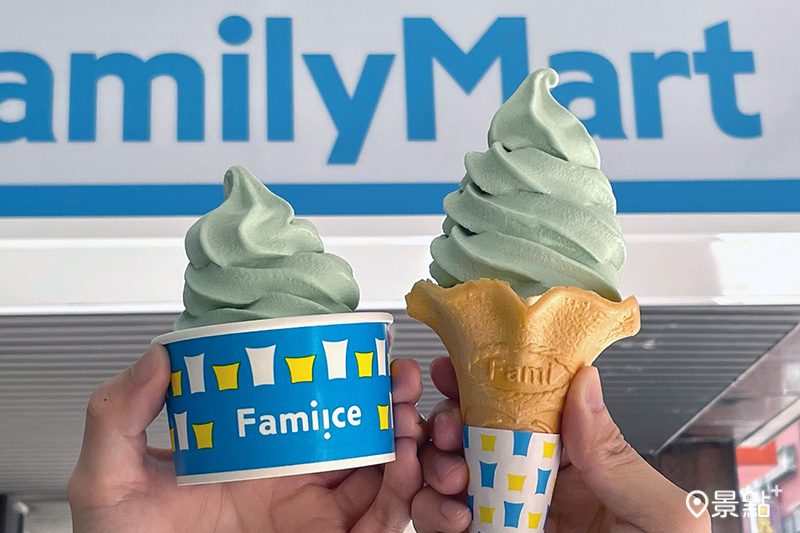 Fami!ce霜淇淋新口味香香菜菜（10/5上市）。