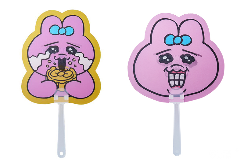 10月3日至10月6日，單筆滿200元即贈「褲褲兔光柵扇」，兩款擇一。