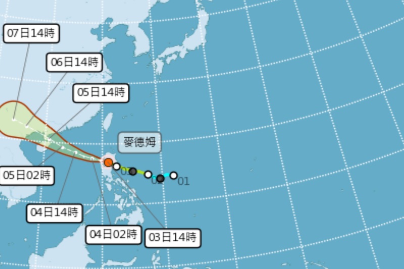 麥德姆颱風外圍環流影響！中秋連假天氣預報先看  中秋看到月亮機率高