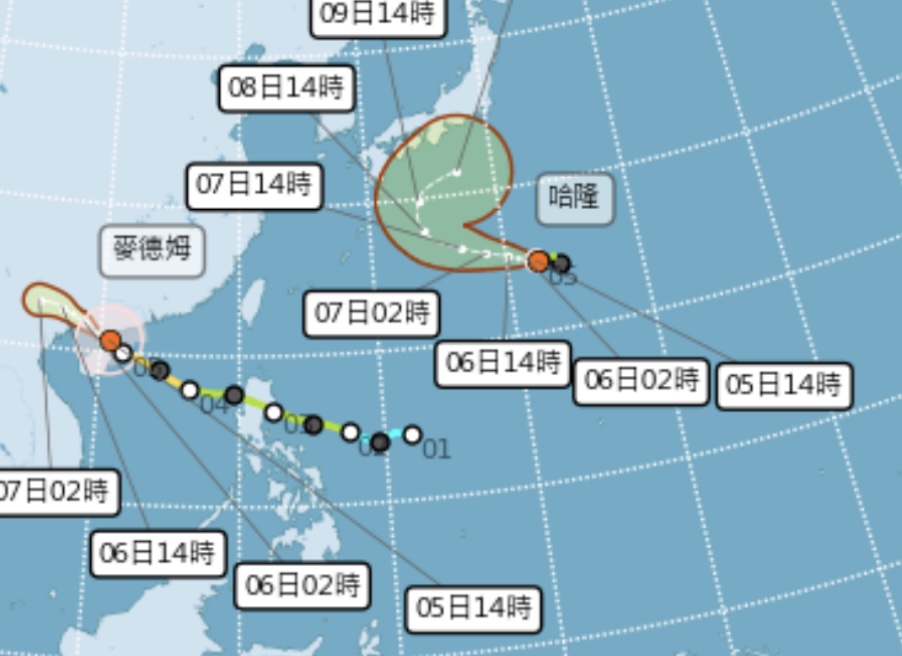 22號颱風哈隆生成！中秋局部雨有機會賞月一週天氣預報先看
