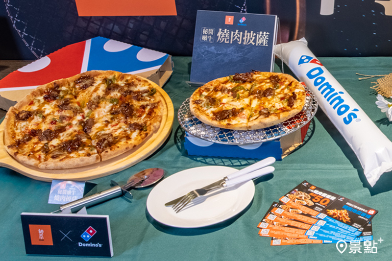 （圖／胡同，以下同）