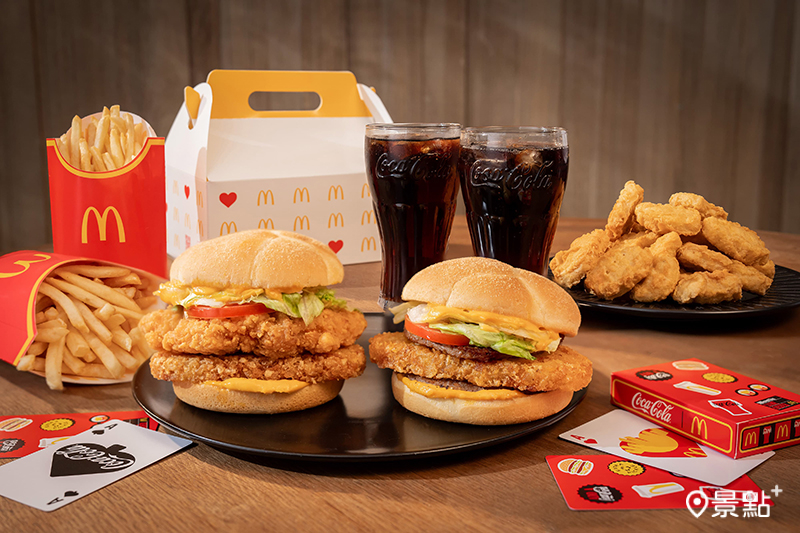 購買「分享盒」或「分享餐」 就送限量可口可樂聯名撲克牌！