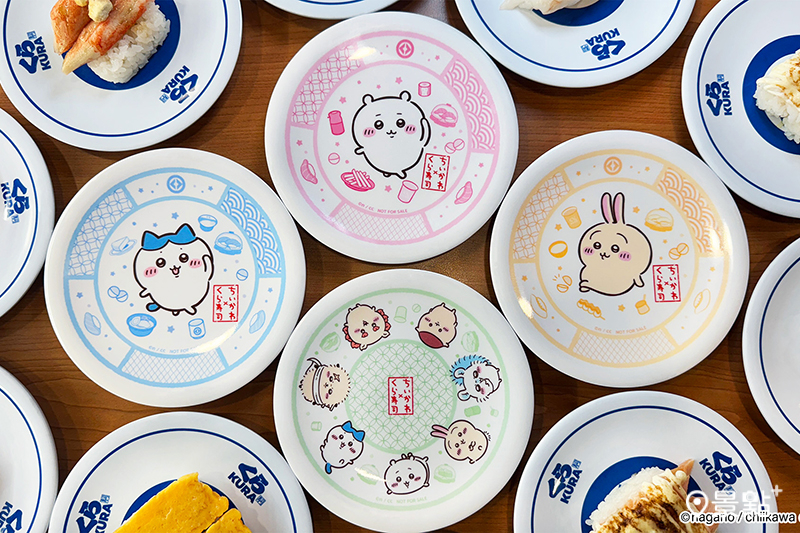 藏壽司X吉伊卡哇聯名最終回4款壽司盤免費送！海苔章魚燒首賣6款海鮮新品必追