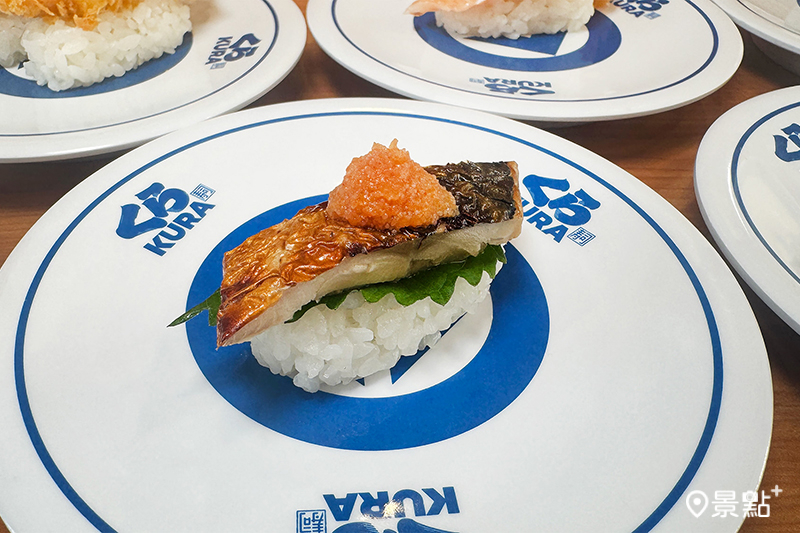 明太子香烤鯖魚（一貫）。