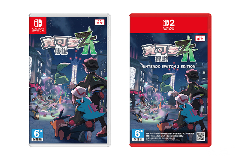 遊戲於10月16日正式發售！