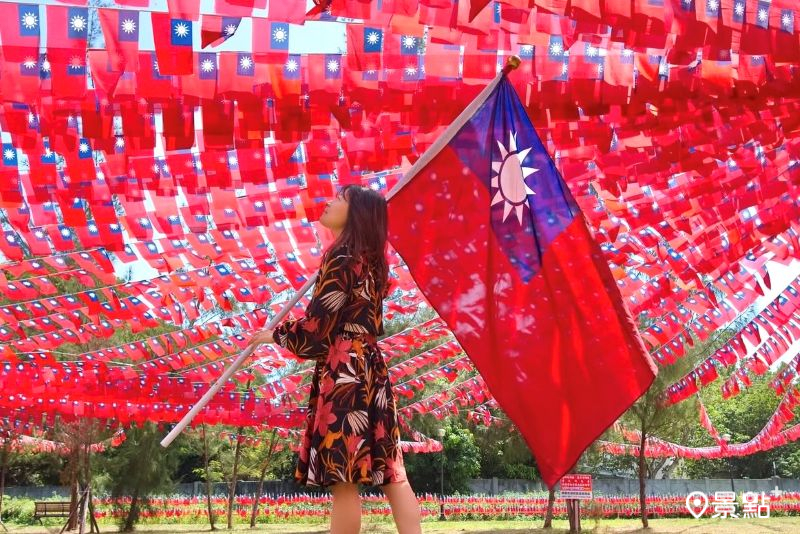 2萬面國旗海年度必拍！桃園國慶連假5大打卡點推薦