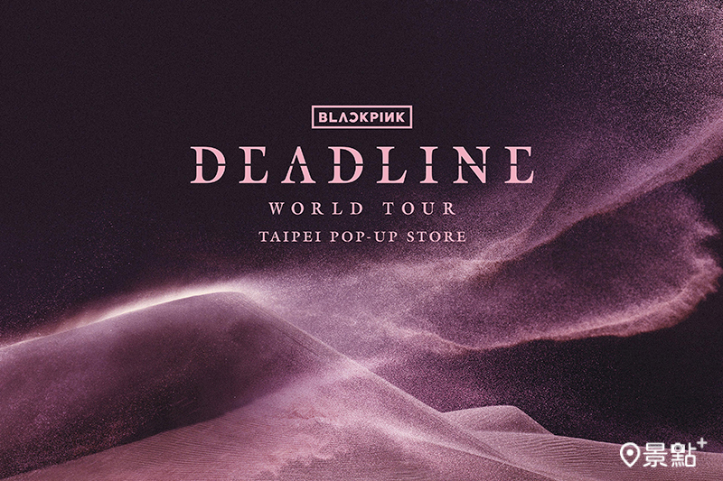 （圖／Live Nation Taiwan）