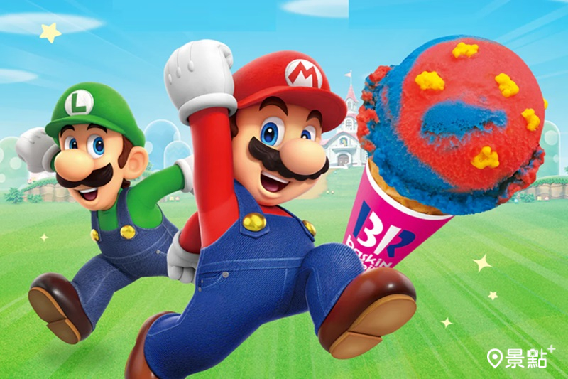 圖 /31冰淇淋，以下同