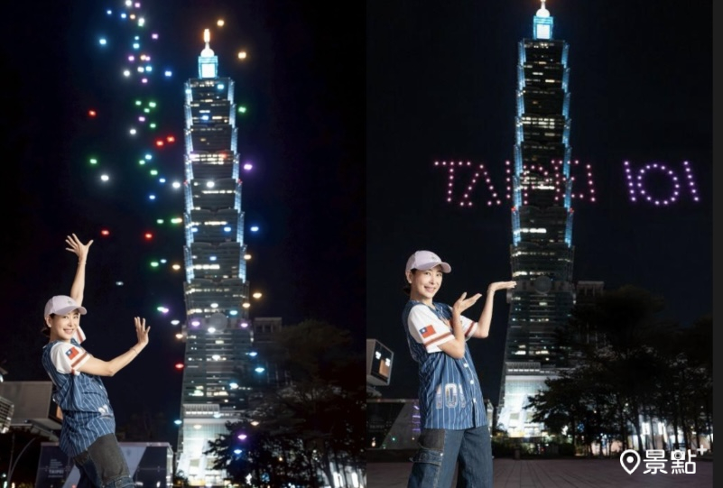 雙十國慶台北101煙火500架無人機展演！最佳觀賞點步行路線懶人包